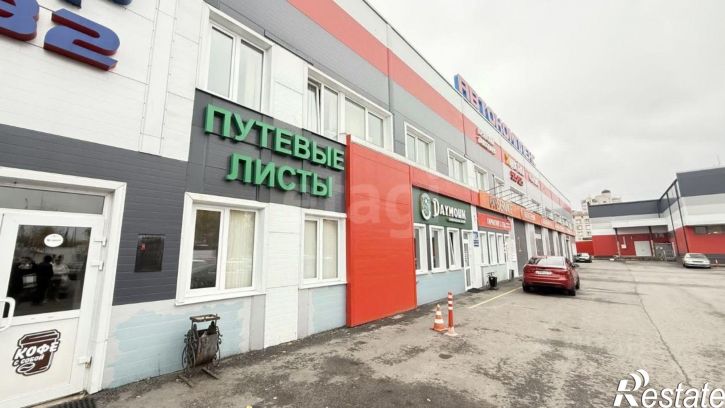Офис ул Советская, 81/1,  д. 81/1