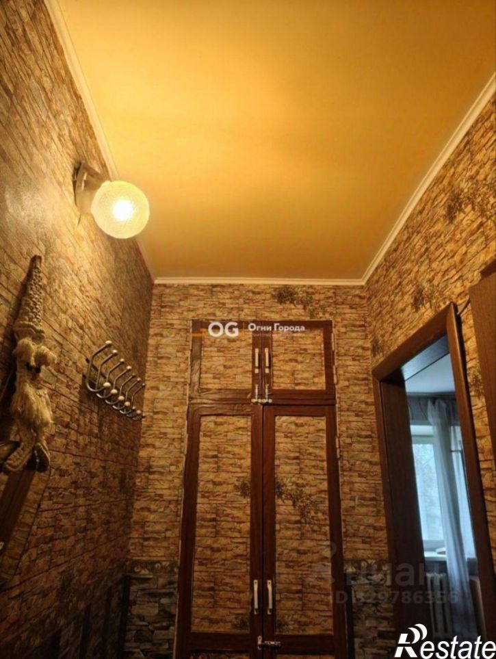 1-комн квартира ул Володарского, 50,  д. 50