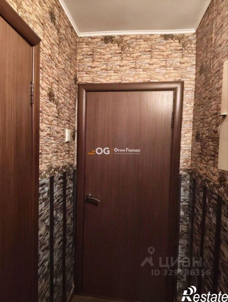 1-комн квартира ул Володарского, 50,  д. 50