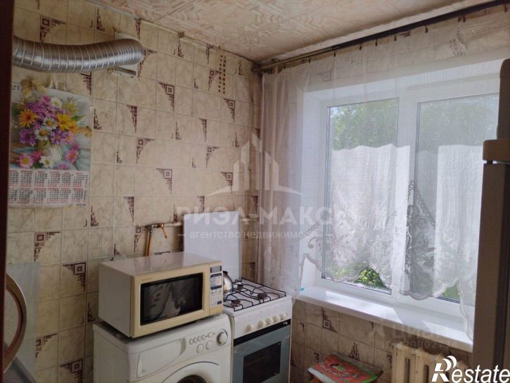 1-комн квартира ул Маяковского, 1А,  д. 1А