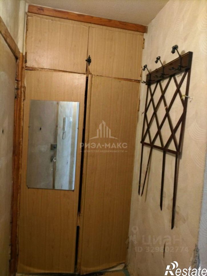 1-комн квартира ул Маяковского, 1А,  д. 1А