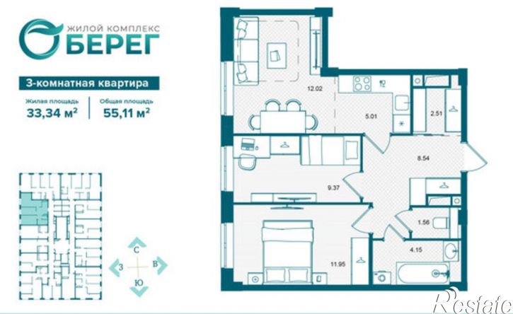 3-комн квартира в новом доме ЖК ОБерег