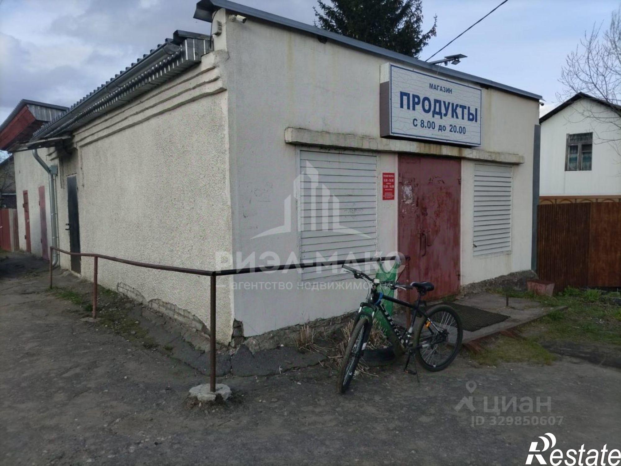 Купить торговое помещение за 1 492 470 рублей на пер Урицкого, 11