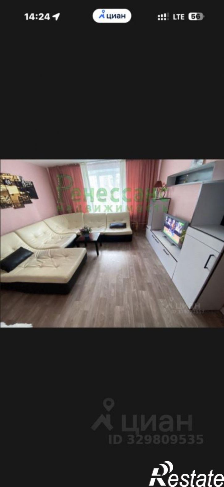 1-комн квартира улица Жуковского, 26,  д. 26