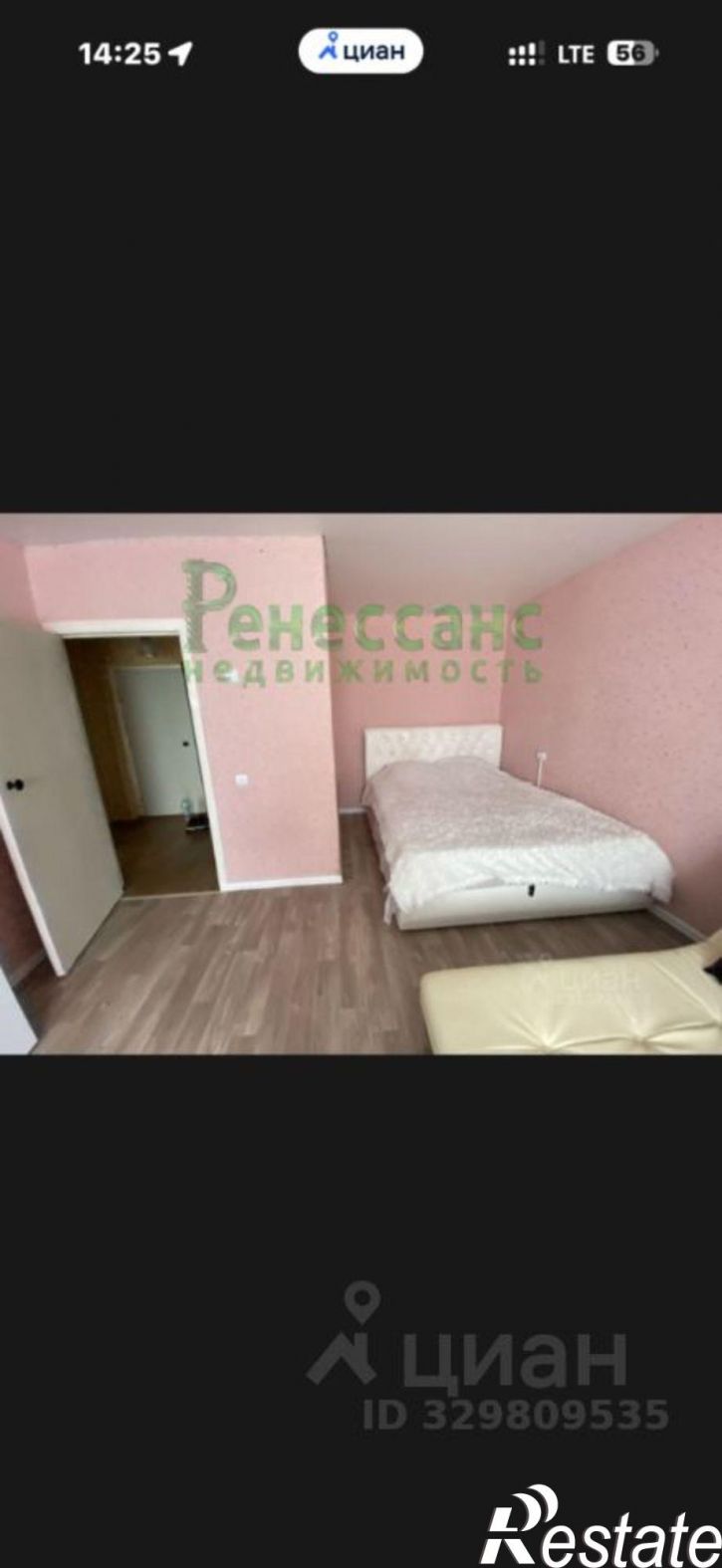 1-комн квартира улица Жуковского, 26,  д. 26