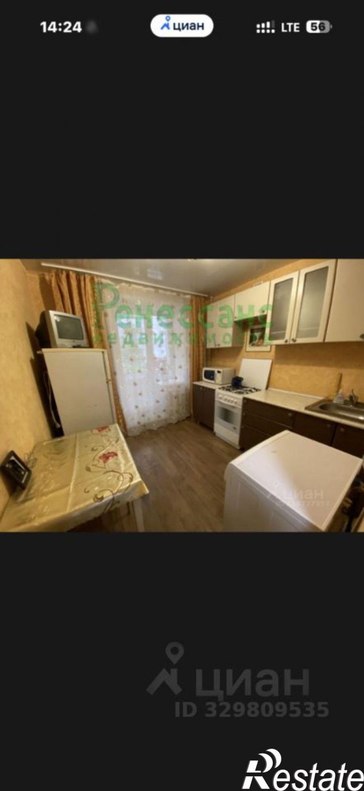 1-комн квартира улица Жуковского, 26,  д. 26