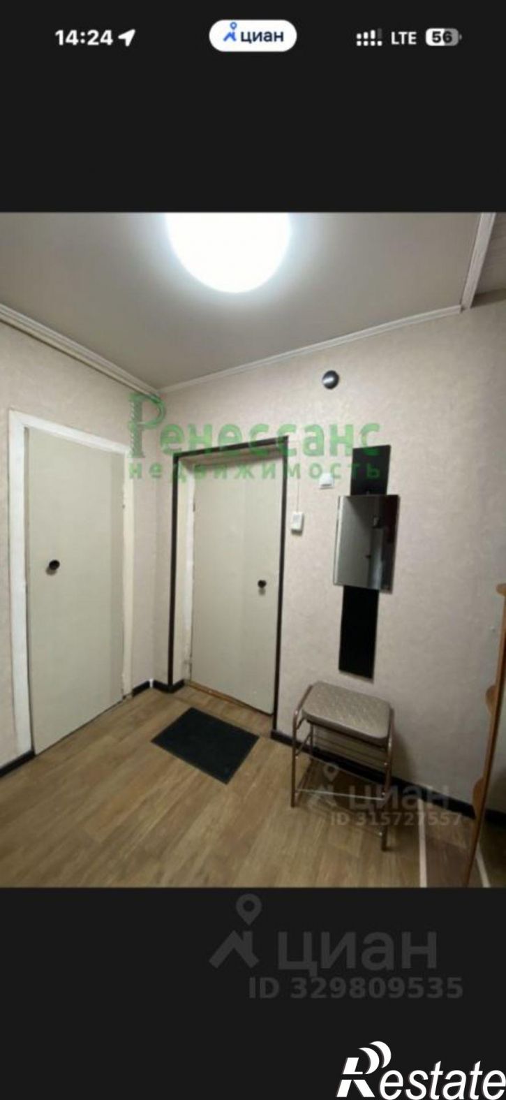 1-комн квартира улица Жуковского, 26,  д. 26