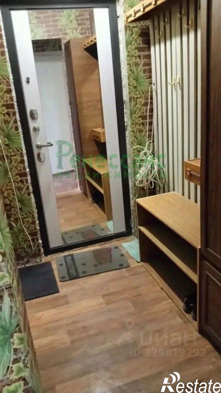 1-комн квартира ул Флотская, 28,  д. 28