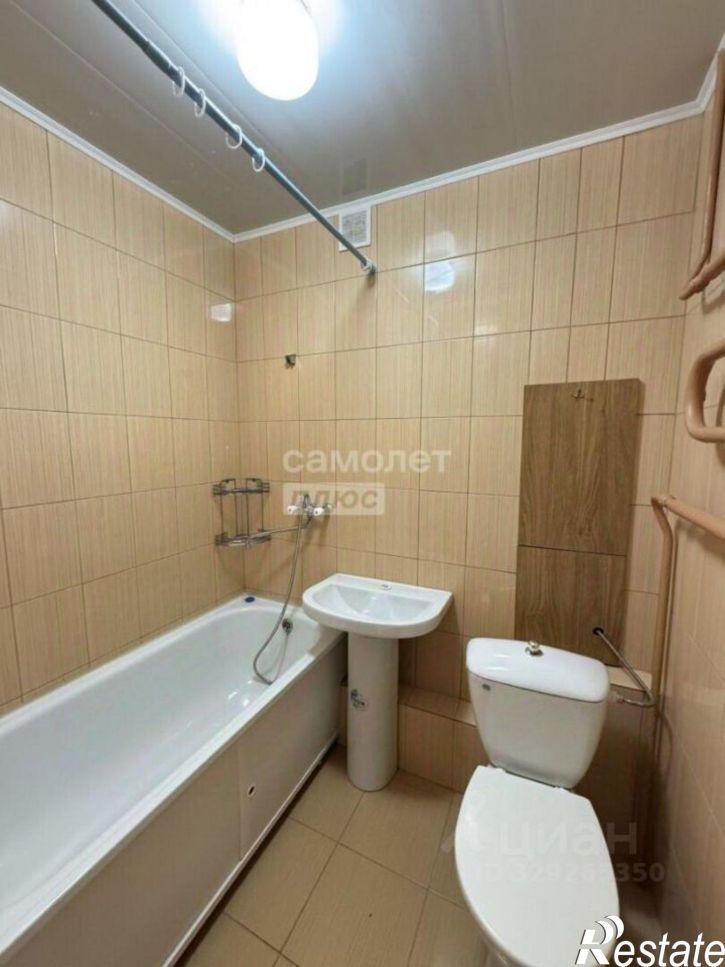 2-комн квартира улица Костычева, 23,  д. 23