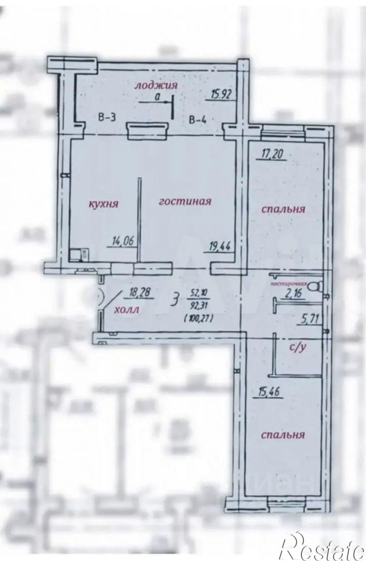 3-комн квартира ул Вильямса, 2,  д. 2