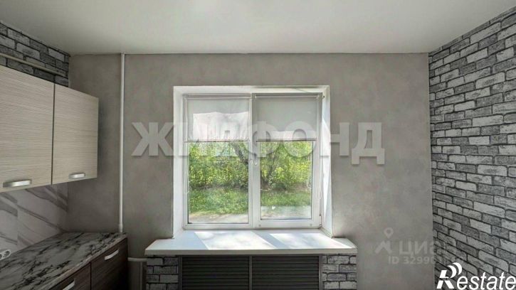 1-комн квартира ул Брянского Фронта, 18/1,  д. 18/1