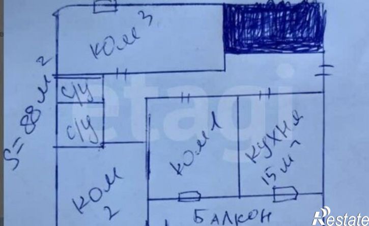 3-комн квартира ул Ромашина, 39,  д. 39