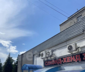 офис 315 кв м, этаж 1/1 улица 2-я Аллея, 12
