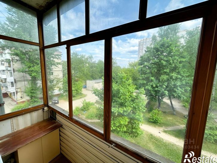 1-комн квартира проспект Ленина, 2,  д. 2