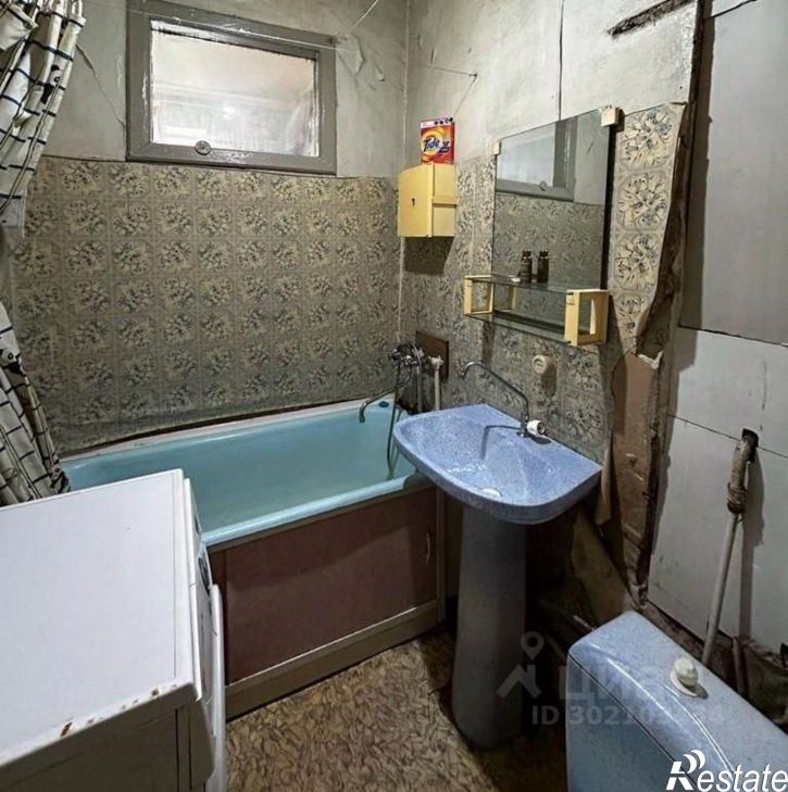 1-комн квартира проспект Ленина, 2,  д. 2