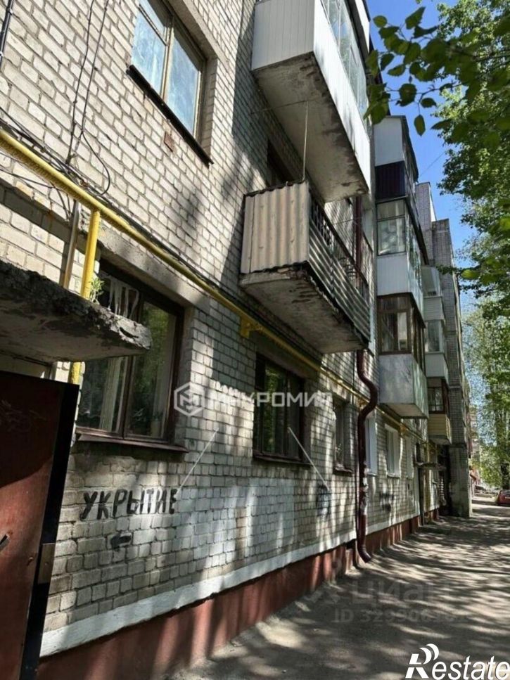 1-комн квартира ул Грибоедова, 7,  д. 7