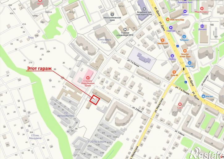 Гараж/парковка ул 3 Июля, 27,  д. 27