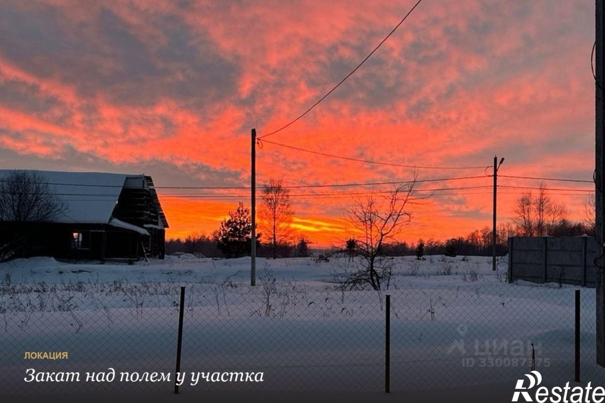 Купить дачу, дом, коттедж за 2 800 000 рублей на пер Молокова, 5