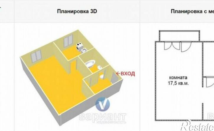 1-комн квартира ул Горького, 56,  д. 56