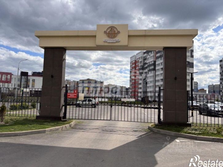 1-комн квартира ул им А.Ф.Войстроченко, 5,  д. 5