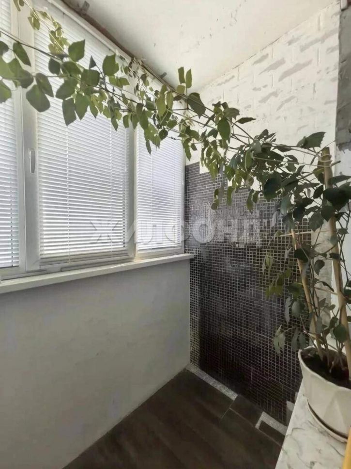 1-комн квартира 22 съезда КПСС ул., д.96