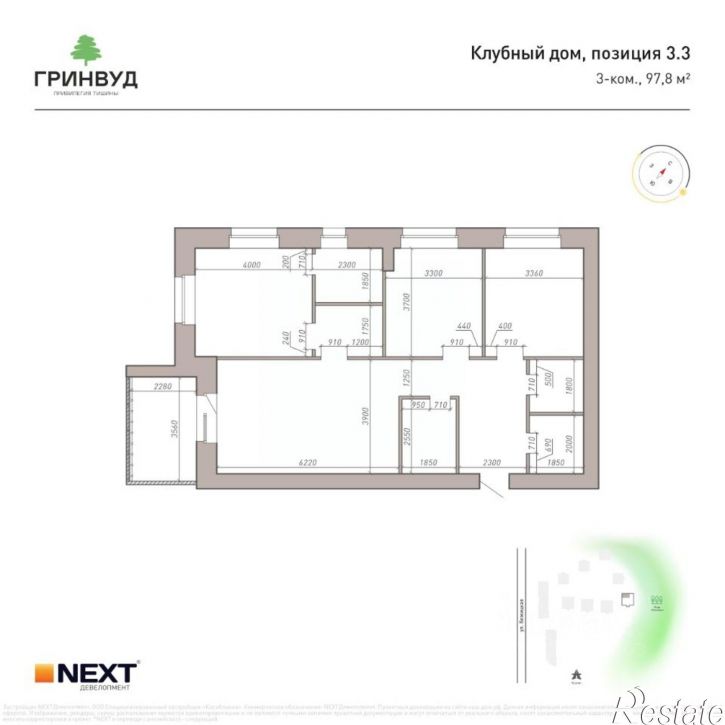 3-комн квартира в новом доме ул Степная, 18,  д. 18