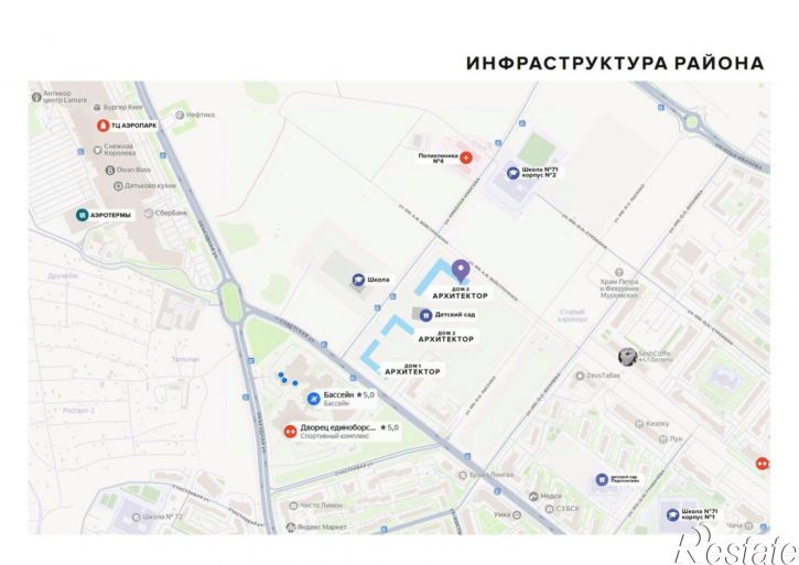 3-комн квартира в новом доме улица Николая Амосова, 2