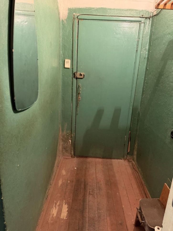 2-комн квартира Дружбы ул, 24