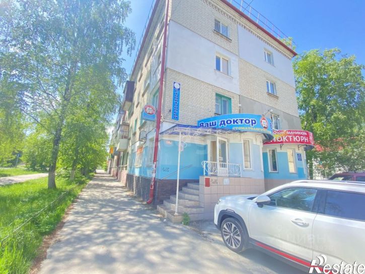 Офис Транспортная улица, 2,  д. 2