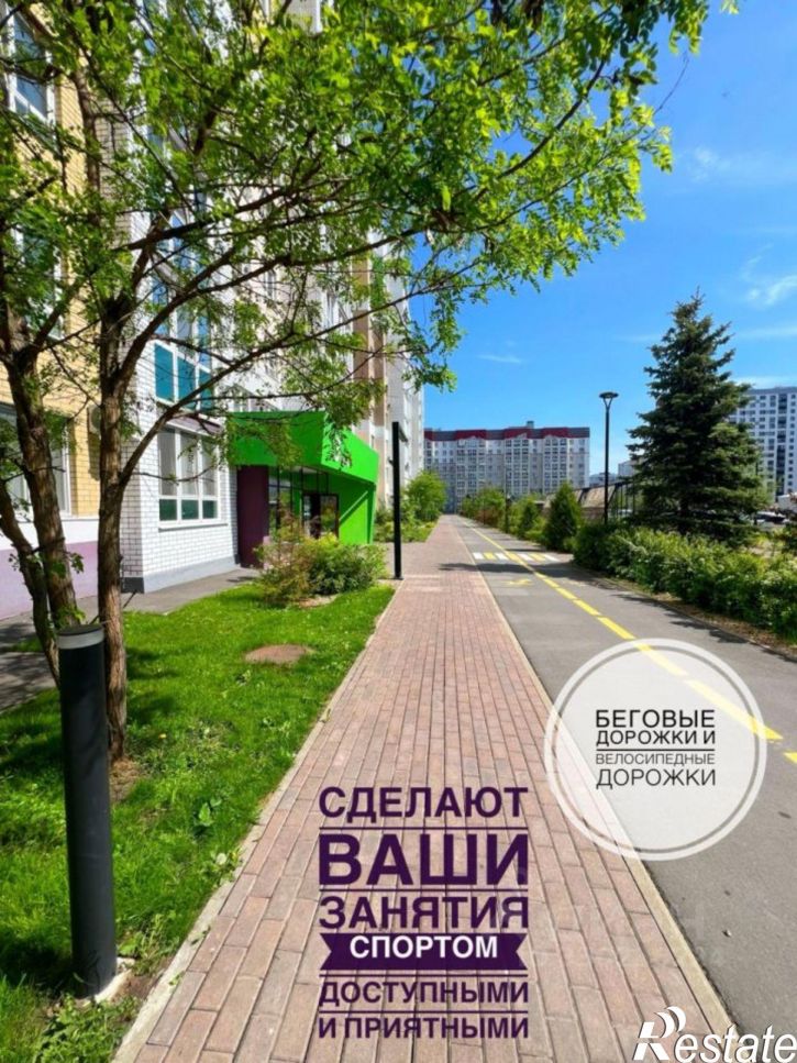 2-комн квартира улица имени О. С. Визнюка, 12,  д. 12