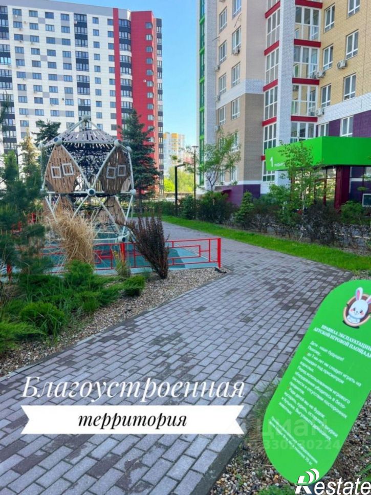 2-комн квартира улица имени О. С. Визнюка, 12,  д. 12