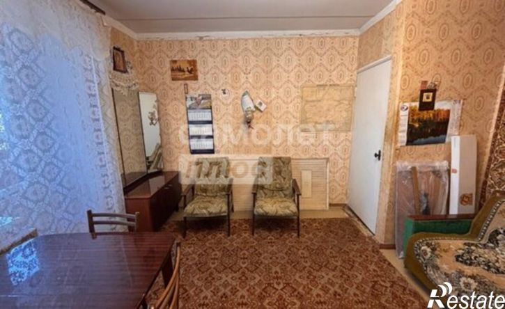 3-комн квартира улица Костычева, 1,  д. 1