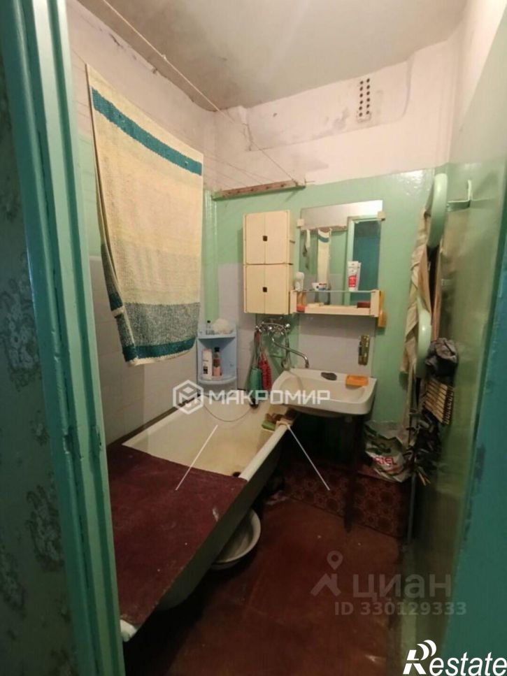 3-комн квартира ул Костычева, 31А,  д. 31А