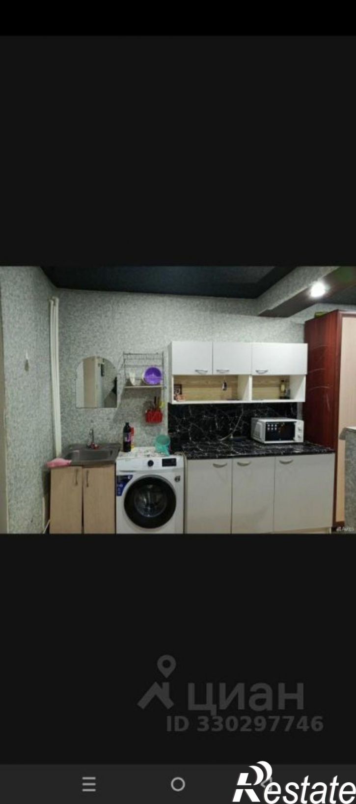 Комната Брянск, улица 3-го Интернационала, 1