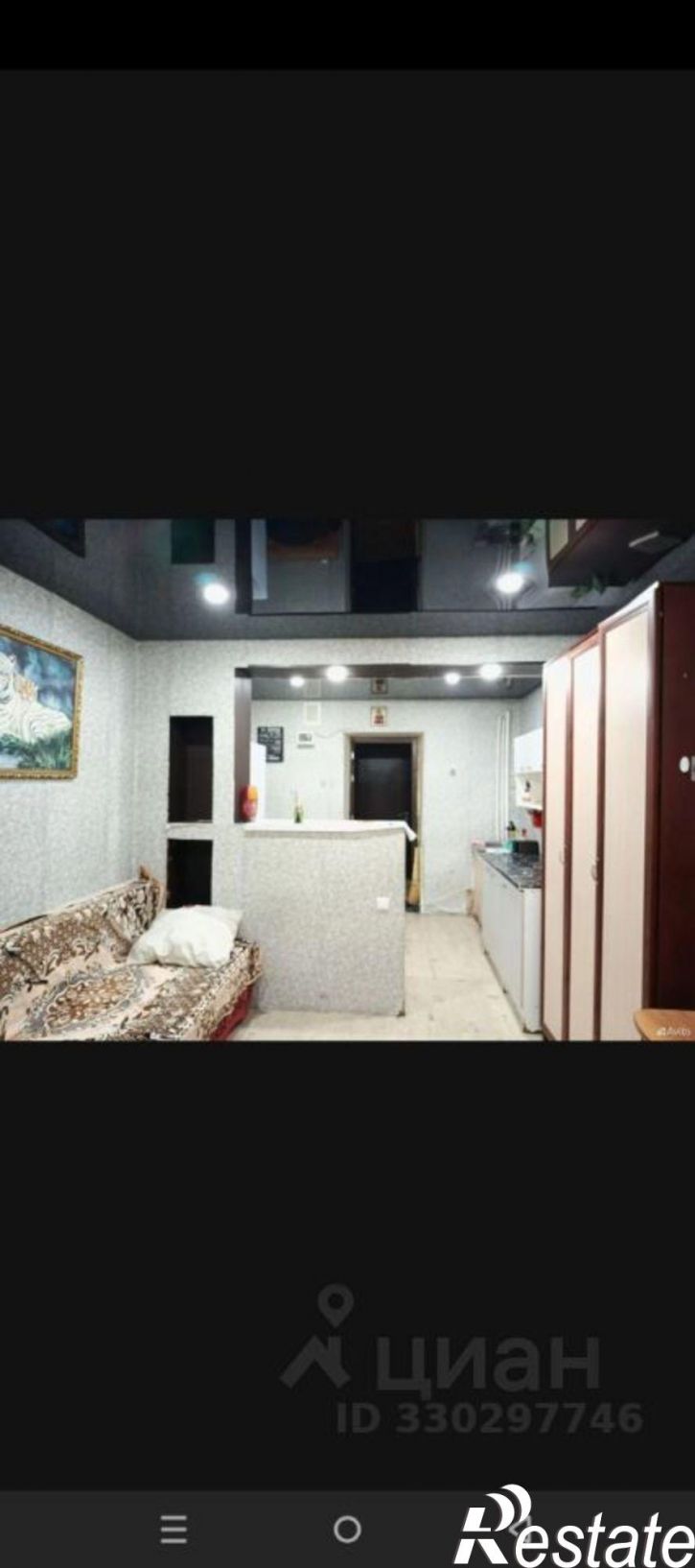 Комната Брянск, улица 3-го Интернационала, 1