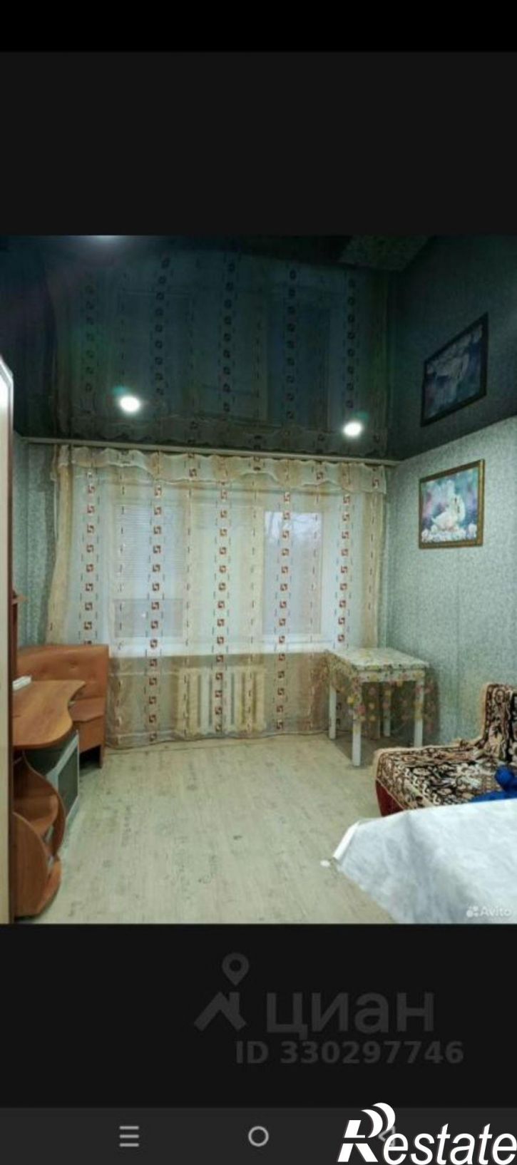 Комната Брянск, улица 3-го Интернационала, 1