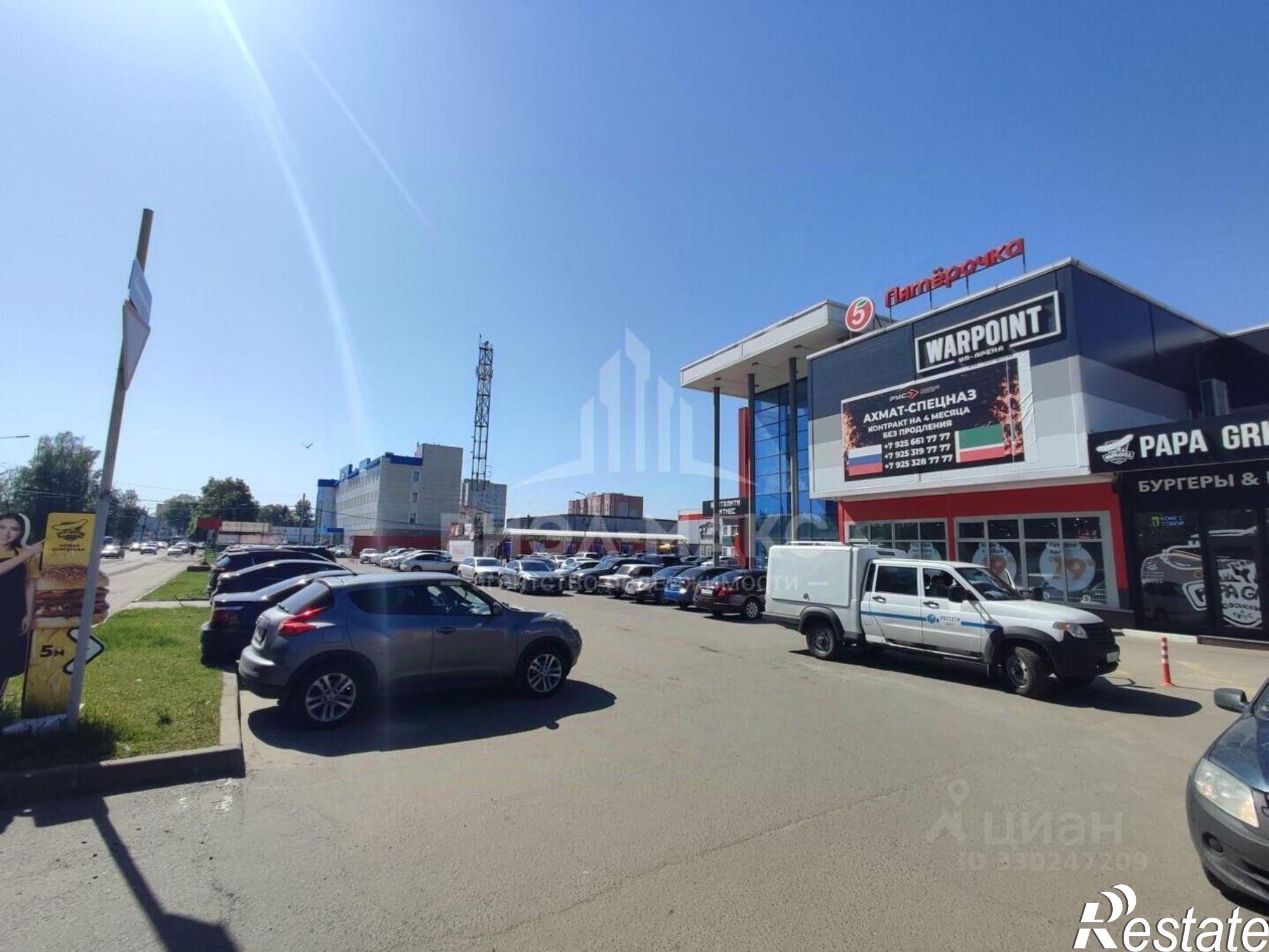 Купить торговое помещение за 1 183 860 рублей на ул Советская, 81