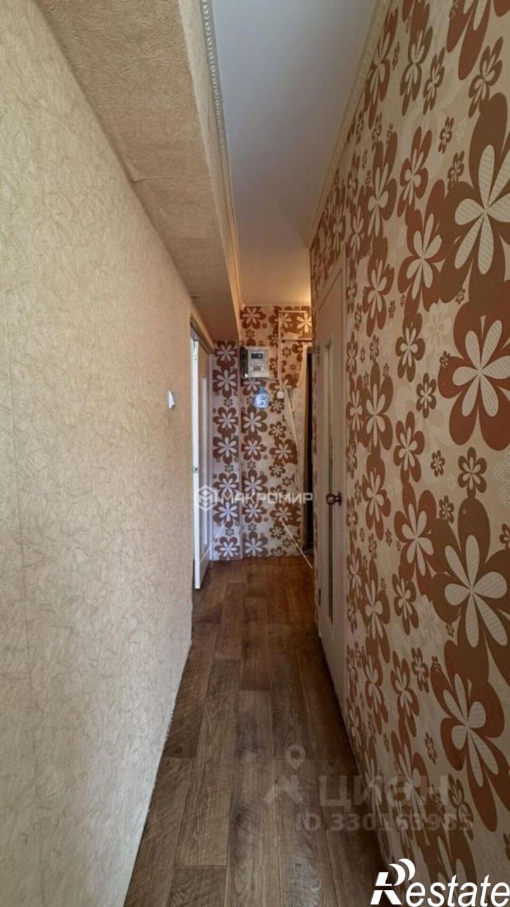 1-комн квартира улица Чернышевского, 72А,  д. 72А