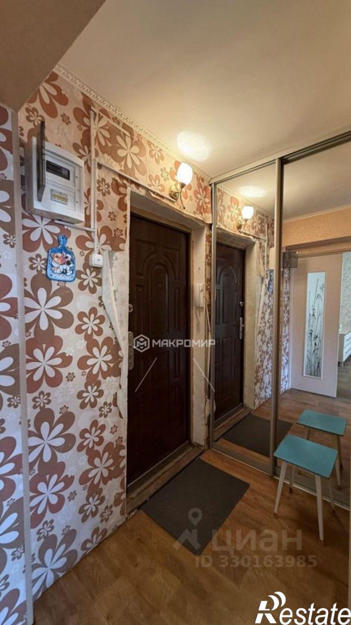 1-комн квартира улица Чернышевского, 72А,  д. 72А