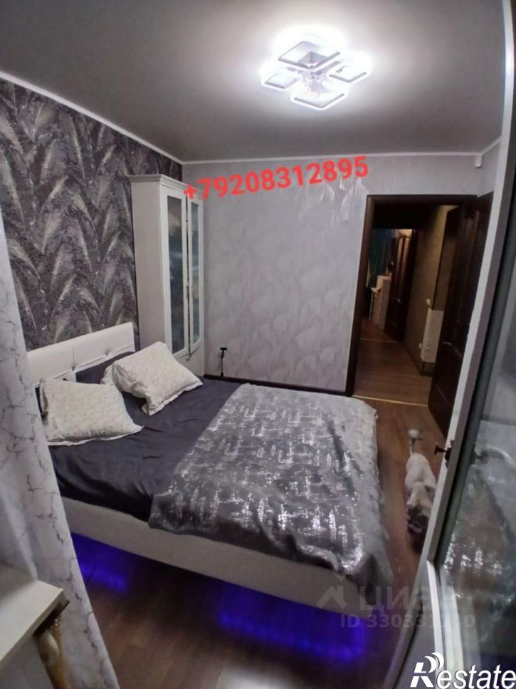 3-комн квартира ул 2-я Мичурина, 27,  д. 27