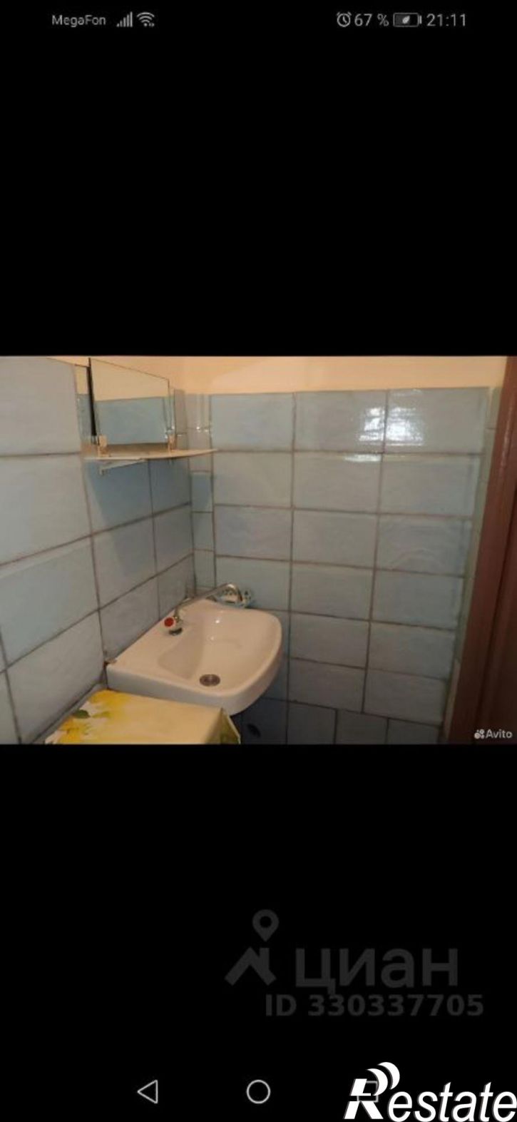 Комната ул Богдана Хмельницкого, 71А,  д. 71А