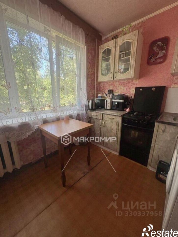 2-комн квартира ул Рылеева, 13,  д. 13