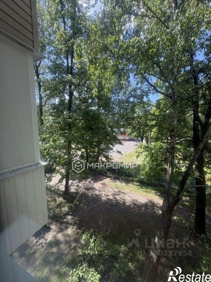 2-комн квартира ул Рылеева, 13,  д. 13