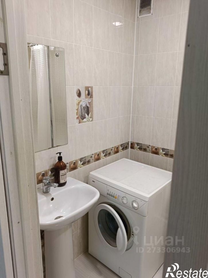 1-комн квартира улица Костычева, 86,  д. 86