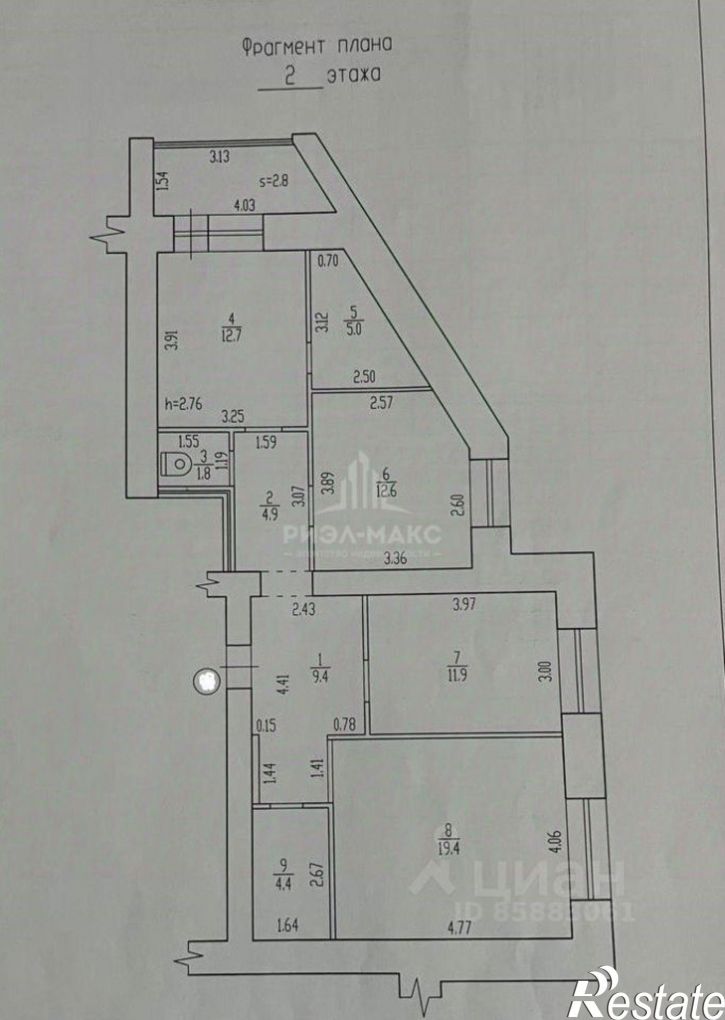 3-комн квартира ул Некрасова, 2,  д. 2