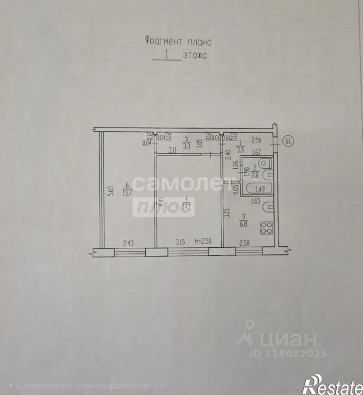 2-комн квартира ул Любезного, 5,  д. 5
