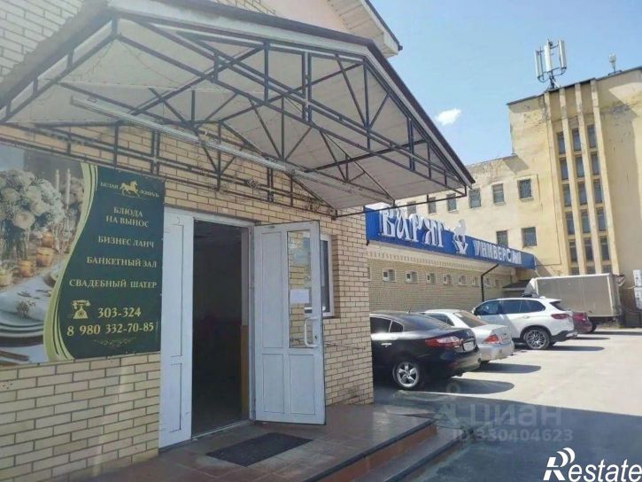 Отдельное здание Ново-Советская улица, 71,  д. 71