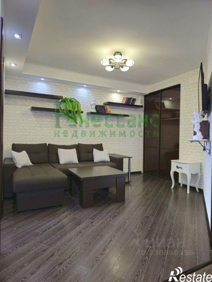 1-комн квартира улица Плеханова, 62,  д. 62