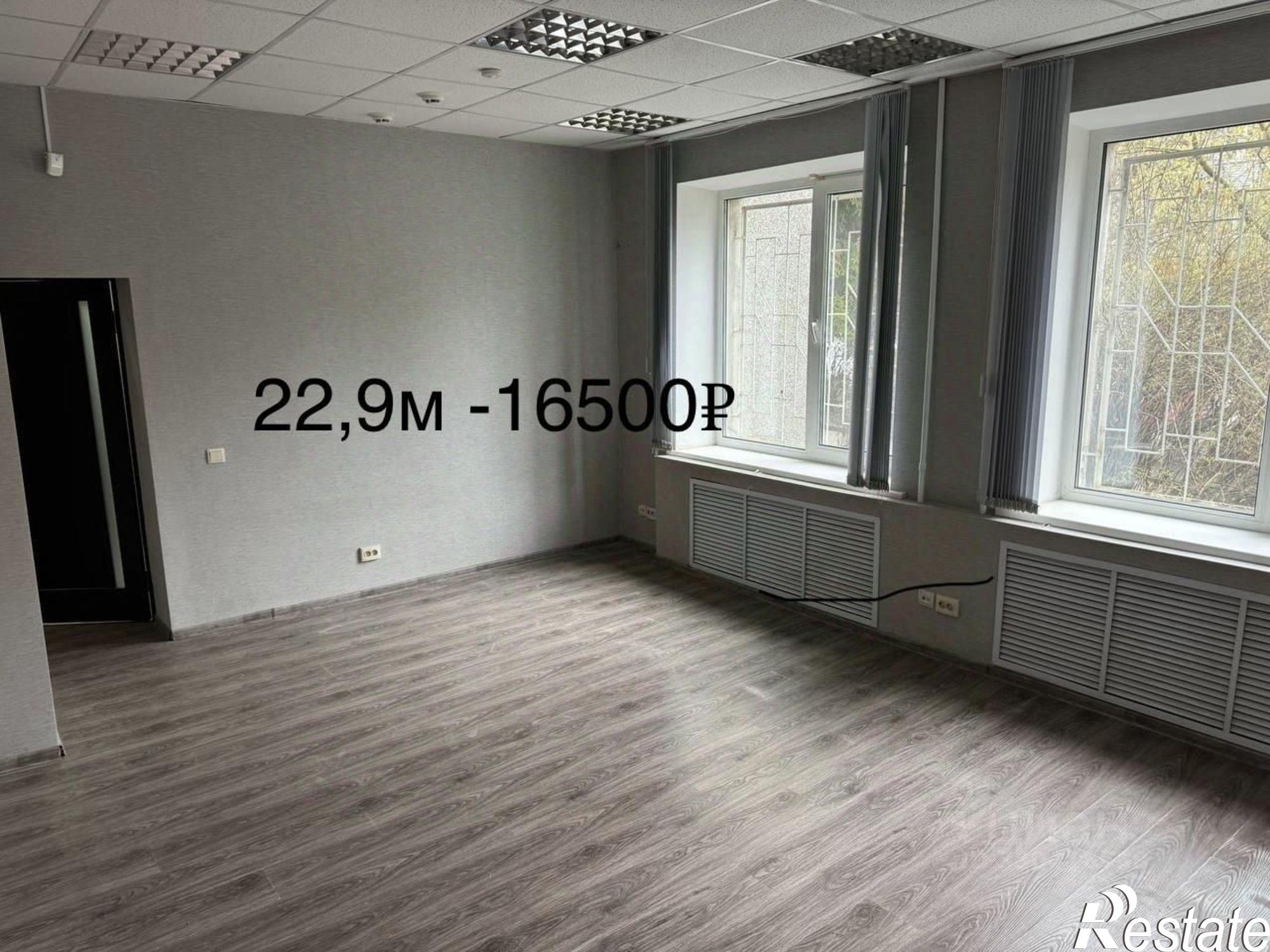 Сдать офис, помещение под офис за 15 853 рублей на ул Софьи Перовской, 63