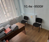 офис 22 кв м, этаж 1/5 ул Софьи Перовской, 63